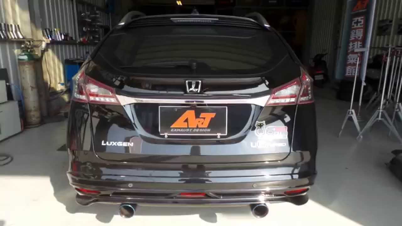 exhausted meaning 台南ART亞锝排氣館 納智捷LUXGEN U6 尾段雙邊單出排氣管