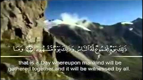 ماتيسر من سورة هود بصوت القارئ ياسر الدوسري