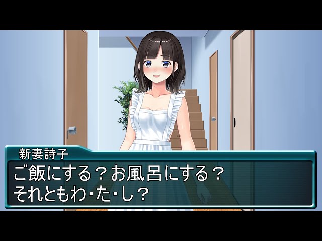 俺の嫁がエ●すぎてやばい【最低すぎる美少女ゲームのヒロイン/鈴鹿詩子・にじさんじ】【VTuber Anime Suzuka Utako Nijisanji】With English subtitlesのサムネイル