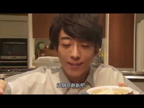 (CM)天氣涼了，暖男高橋一生跟你一起吃火鍋2雞白湯篇