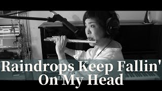 In My Head I'm Playing My Flute Mug