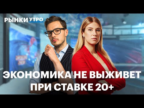 Лучшие акции в нефтегазе, байбэк и дивиденды ЛУКОЙЛа, фавориты банковского сектора, бумаги РУСАЛа