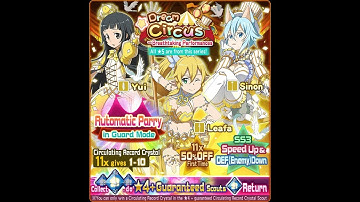 Dream Circus -Breathtaking Performance Preview (SAO: Memory Defrag)