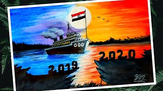 Happy New Year Drawing With WaterColour || Happy New Year 2020 || Drawing Stap by Step screenshot 4