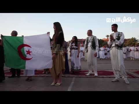 كرنفال الفنون الشعبية يجوب شوارع مراكش بمشاركة اوكرانيا وجزائرية