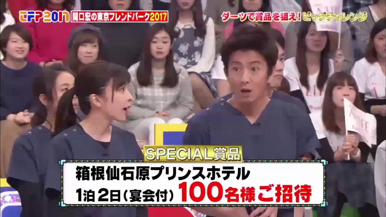 竹内結子 木村拓哉 13年ぶりの共演まとめ Yayafa