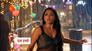 Apsara NEW PROMO - 22nd October 2026 | Episode 02