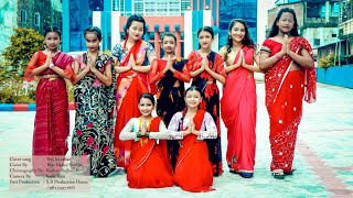 Btm Dance Studio Teeja Ko Rahar Cover Song
