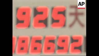 China - Clock To Count Down Days Of HK's Status