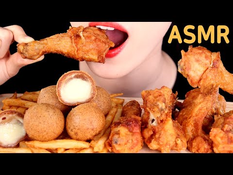 ASMR Fried chicken+Cheese ball+French Fries eating sounds MUKBANG바삭클치킨+치즈볼+감자튀김 먹방咀嚼音パサックルチキン+チーズボール