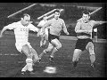 Eduard Streltsov (Эдуард Стрельцов) vs France 03/06/1967