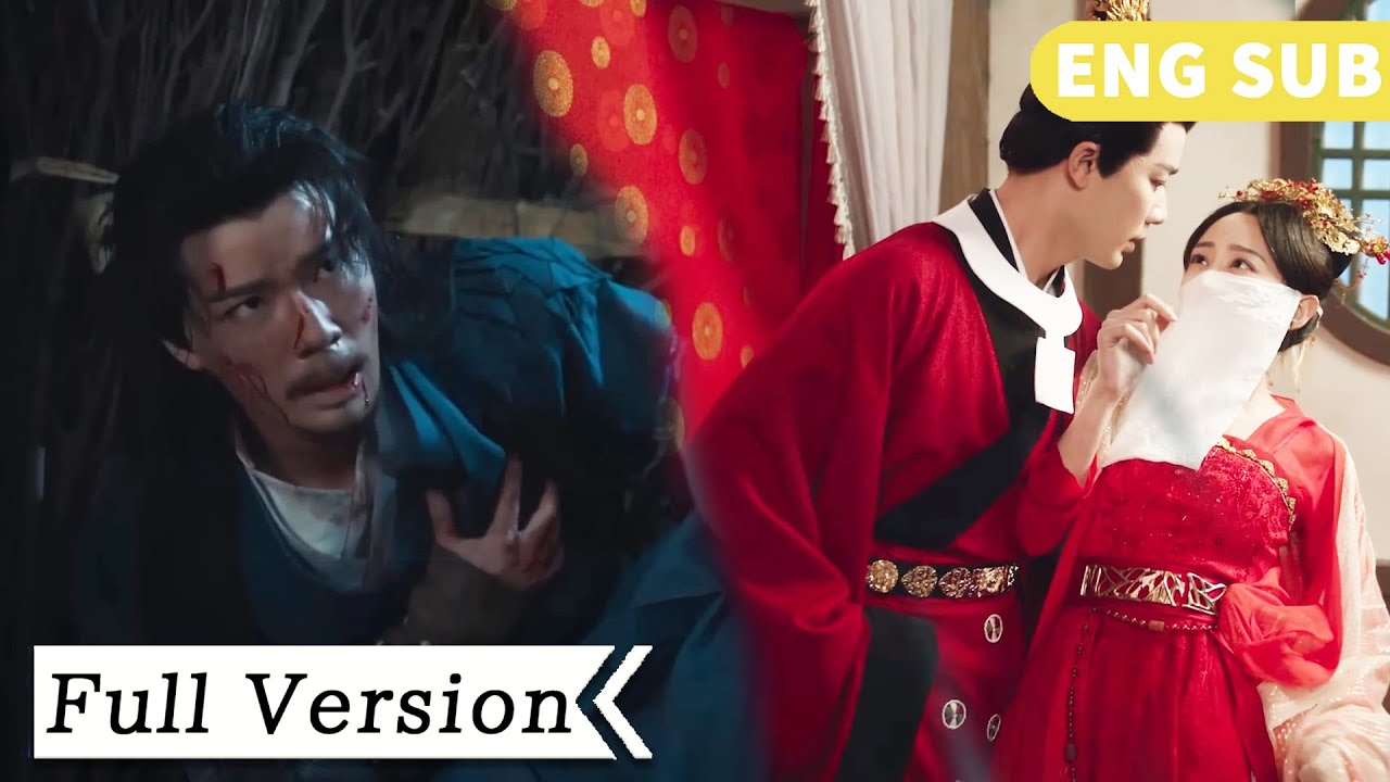 全集 Full Version|純情俏寡婦隨手救了一個乞丐，沒想到他是全京城最帥的王爺【王妃芳龄三千岁】#最新電影#大陸電影#愛情電影#爽文