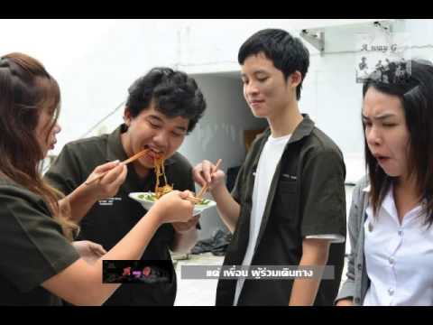 เกินกว่ารักมากกว่าผูกพัน BY A way G Project