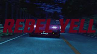 Rebel Yell - Cherry (Discontinued Concept)