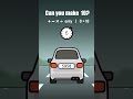 Make 10 from a License Plate (5958) #Shorts