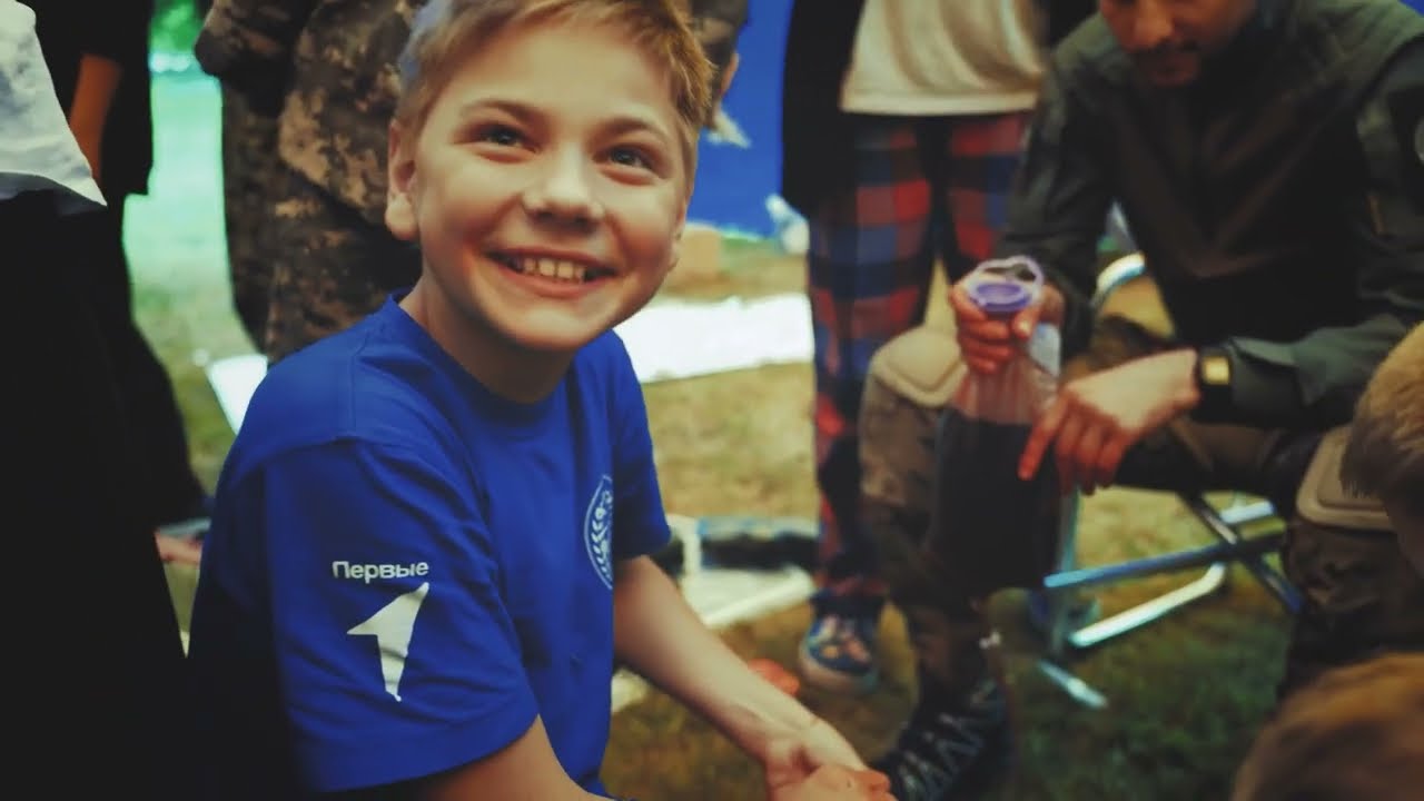 Наш вектор 2024  Международный спортивно туристический слёт