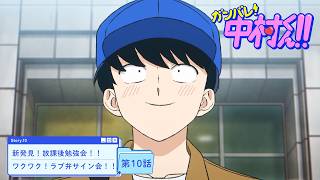 動画サムネイル