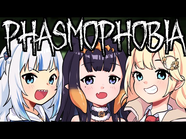 [PHASMOPHOBIA] SURPRISE GHOST HUNT!のサムネイル