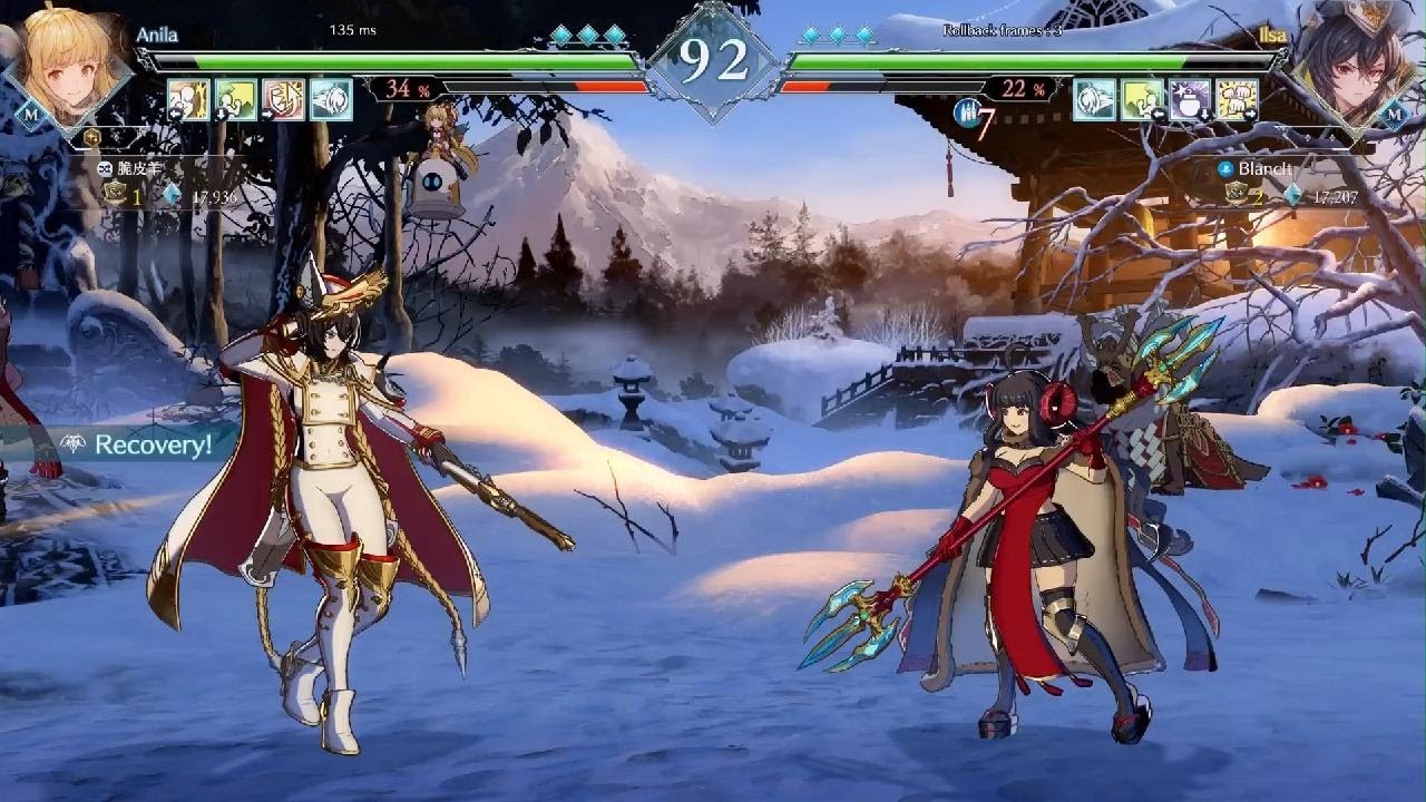 Granblue Fantasy Versus: Rising - Ilsa Match Exhibition 9