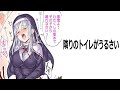 【傑作厳選】殿堂入りした「ボケて」で笑ったら風呂入れ！ww by 2ch【bokete】【コメ付き】Part 753
