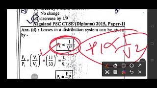 #gsssb ITI Instructor Electrical Group lecture -3  Transmission lines