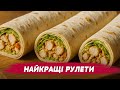 ВИ БУДЕТЕ ВРАЖЕНІ! Найкращий обід менш ніж за годину! Готуємо курячий рулет