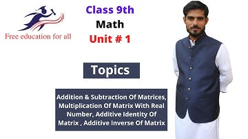Addition And Subtraction of matrices