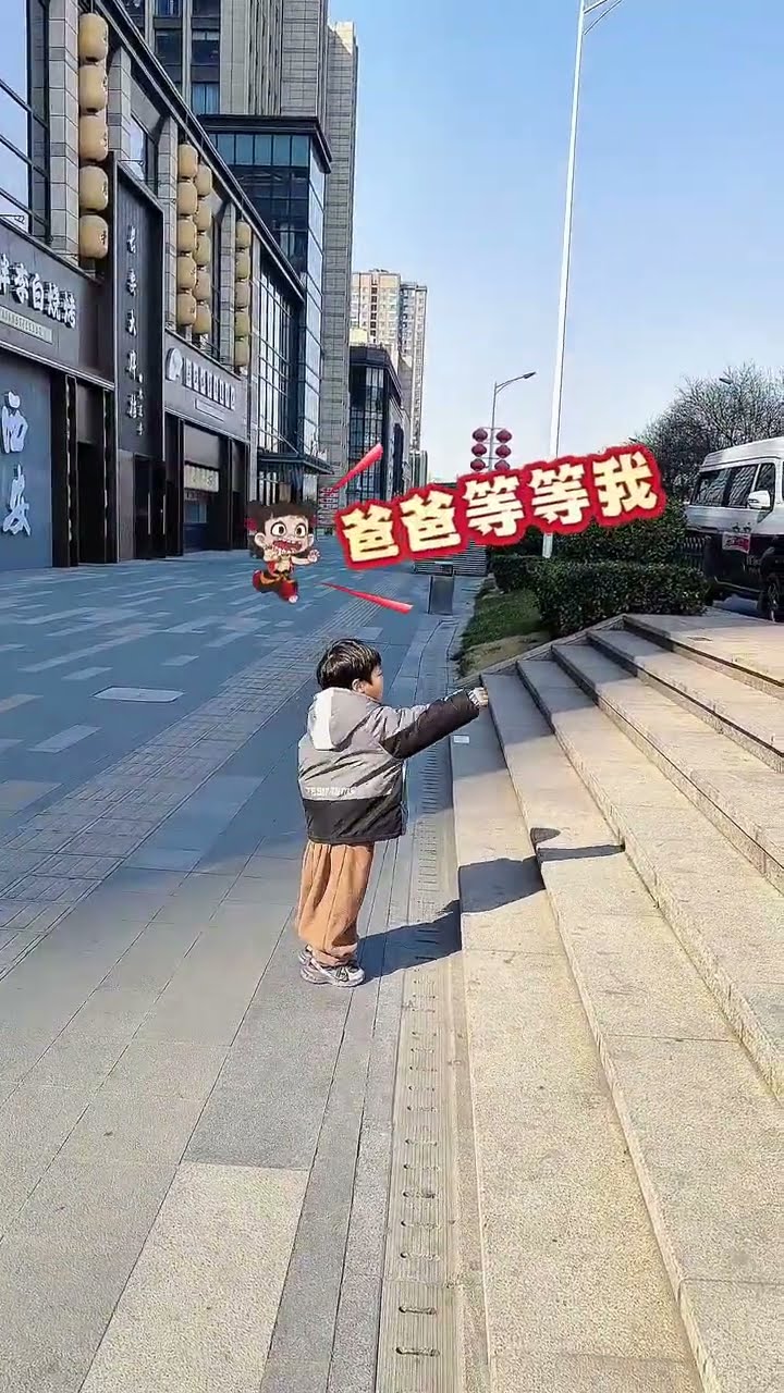 儿子都不要了吗！爸爸带娃太不靠谱了！#Cute baby#Cute#呆萌小米宝#聪明宝宝#萌娃