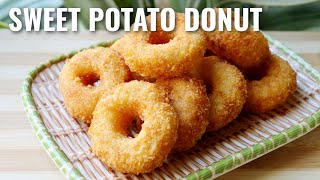 Sweet Potato Doughnut (KAMOTE DONUT)