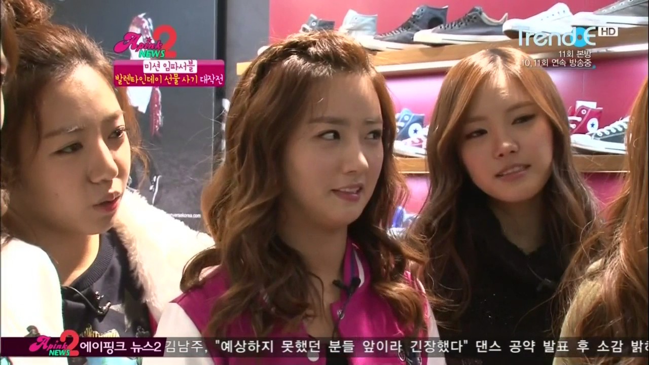 에이핑크뉴스 시즌2 E11