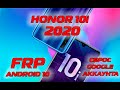 Honor 10i 2020 NEW FRP! НОВЫЙ СПОСОБ обхода блокировки ГУГЛ