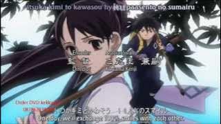 Kekkaishi [ Opening Ost]