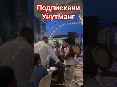 5 август 2025 г. #rek #той #duet #свадьба #love