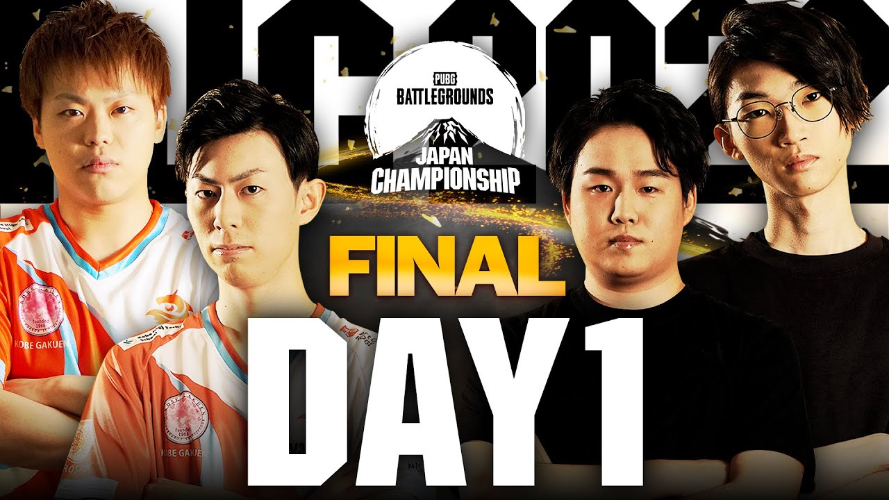 PUBG JAPAN CHAMPIONSHIP 2022 FINAL Day1 #PJC