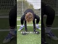 ゴールキーパーが使う、最強アイテム