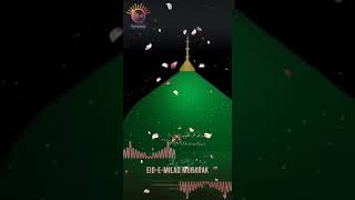 Mohammed Nabina Naat Dj Whatsapp Status