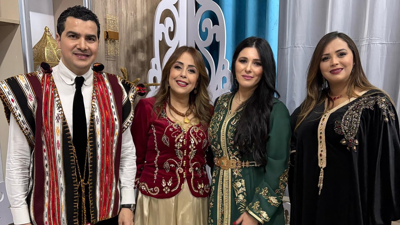 محسن بوزرطيط فاطمة بكاكشة وهاجر طواهرية في ضيافة نجية خثير في برنامج رمضان يلمنا - رمضان 2025