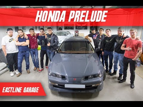 ЛЕГЕНДАРНАЯ HONDA PRELUDE! Полное преображение салона и новая акустика от Eastline Garage.