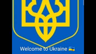 WELCOME TO UKRAINE 🇺🇦!!!