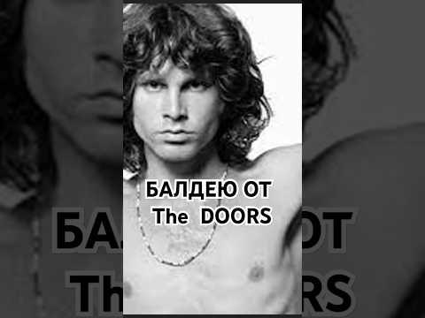 Bandlab ИДЕЯ, МУЗЫКА ДЛЯ ДУШИ, А НЕ КОММЕРЦИИ #shorts #bandlab #lightmyfire #doors