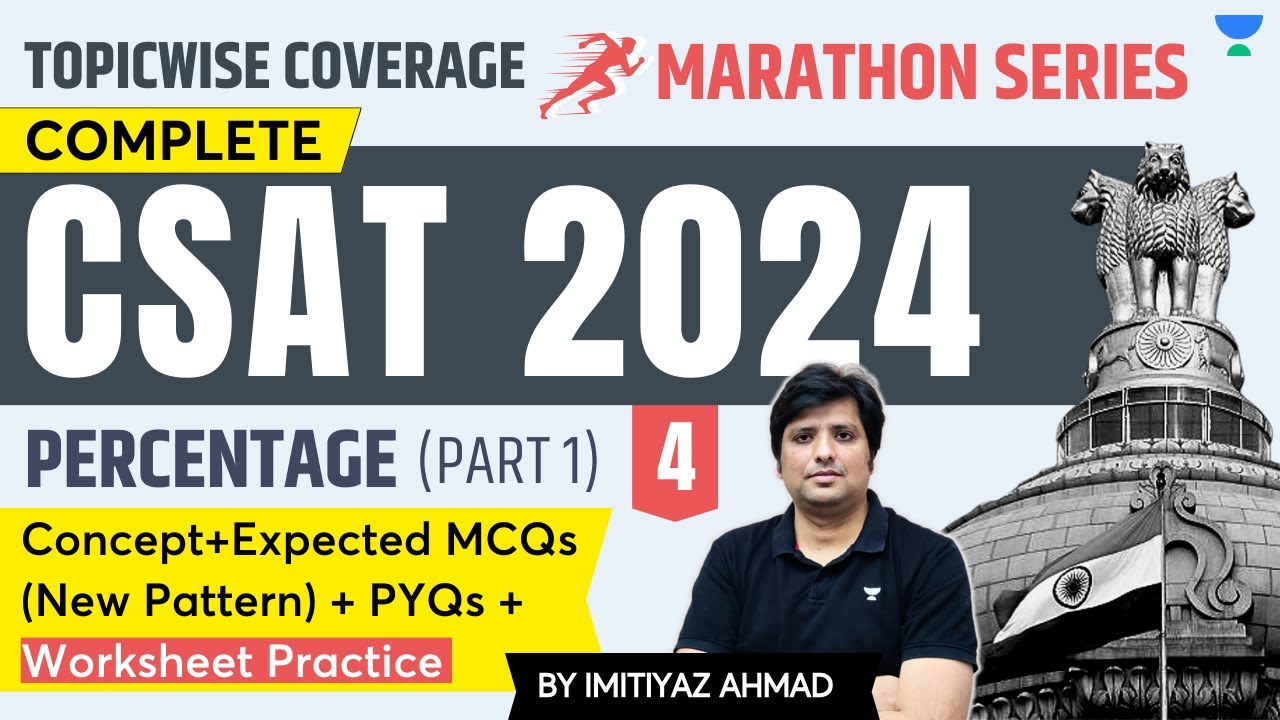Percentage | CSAT Preparation for UPSC Prelims 2024 | L4 - YouTube