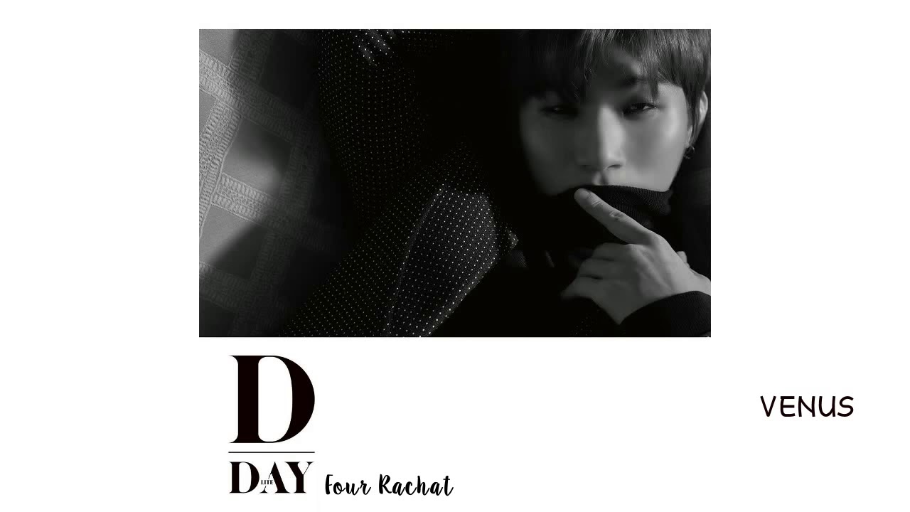 Daesung [Full Album] D-Day