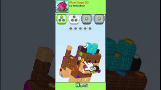 🧶 Wool Saga 3D by WeDoBest | NextBigAds | Ad Intelligence #nextbigads screenshot 2