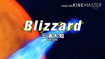 ドラゴンボールの歌 歌詞付き