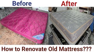 How to Restore Old Mattress? पुराने गद्दे को कैसे नया जैसा बनाए?