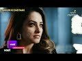 Naagin 4 Vishakha been theme bgm | theme background music | naagin Humming song