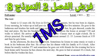 فرض الفصل 2 ل.انجليزية 1MS الأولى  متوسط النموذج 8