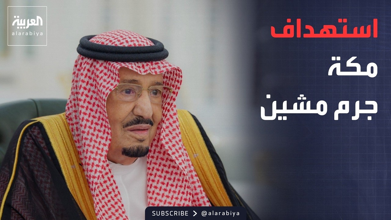 ���� ������� | ����� �����: ������ ������� ������ ����� ������� ��� ��� ���� ������� ����� ��������.
 - نشر قبل 34 دقيقة
