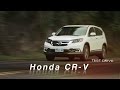 Honda New CR-V試駕