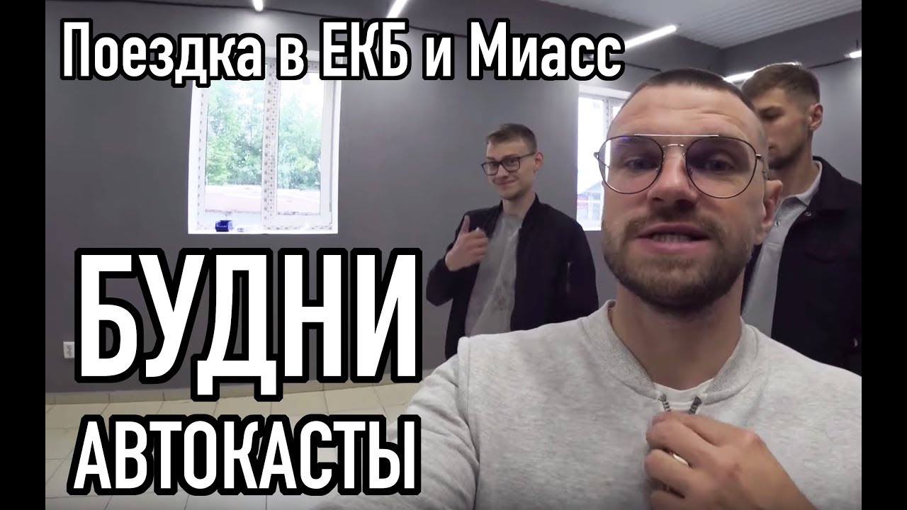 машинист крана крановщик. реальные пацаны обложка сериала. реальные пацаны 2022. сотрудники русагро тамбов. фото добрые будни.